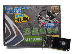 铭鑫视界风 GT1030N -4GBD4 狂飙LP版
