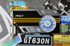 ӽ GT630N -1GBD3 ԽH