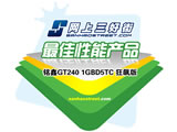 ӽ GT240-1GBD5TC 쭰ٻýܲƷ
