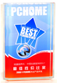 铭鑫视界风中国玩家版9600GT荣获2008年PCHOME杰出产品评奖最佳性价比奖