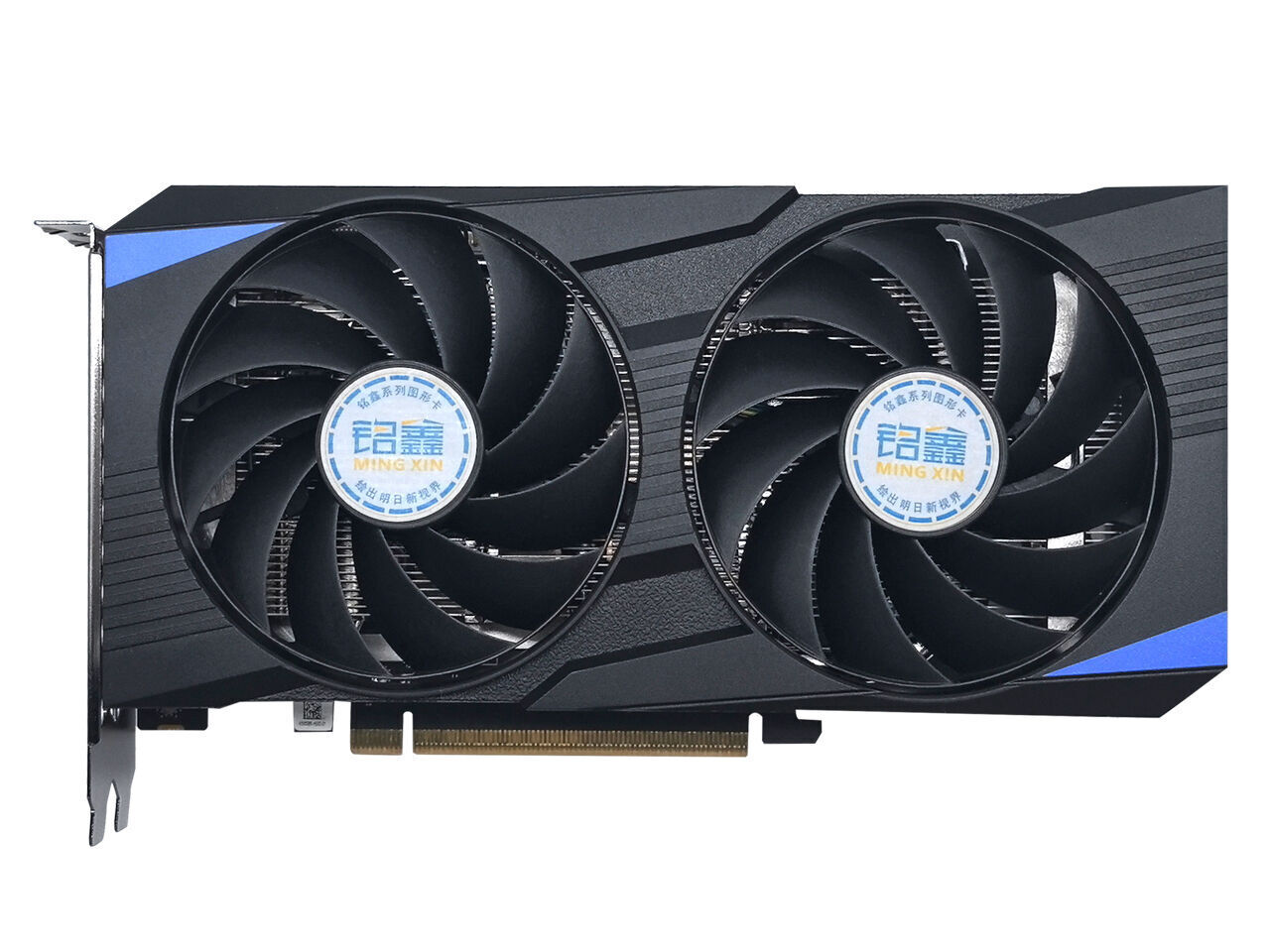 铭鑫视界风 RTX5050 -8GBD6 辉煌版
