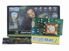 铭鑫视界风系列 7100GS-512D2TC 超值版