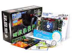 铭鑫网睿版 9800GTN-1GBD3-nb 网睿版（原：网吧特供版）