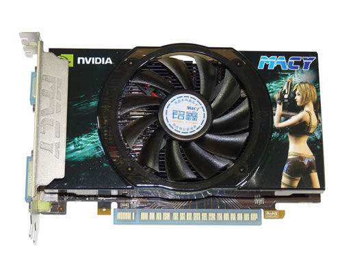 铭鑫视界风 GT630N -2GBD3 超值版