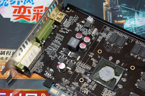 铭鑫视界风 GT640N -1GBD3 奕彩版