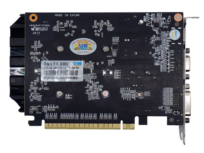 铭鑫视界风 GT740N -4GBD5 超越版