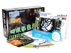 铭鑫网睿版 GTS250-1GBD3TC 网睿版（原：网吧特供版）