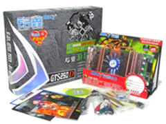 铭鑫视界风系列 GTS250D-512D3 辉煌版