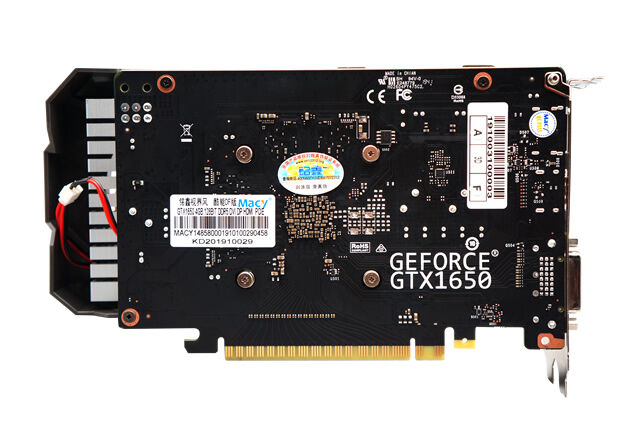 铭鑫视界风 GTX1650-4GBD5 酷能DF版