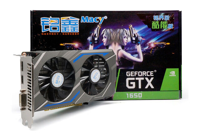 铭鑫视界风 GTX1650-4GBD5 酷能DF版