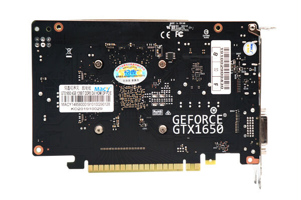 铭鑫视界风 GTX1650-4GBD5 酷能版