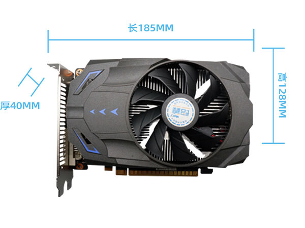 铭鑫视界风 GTX1650-4GBD6 超越版