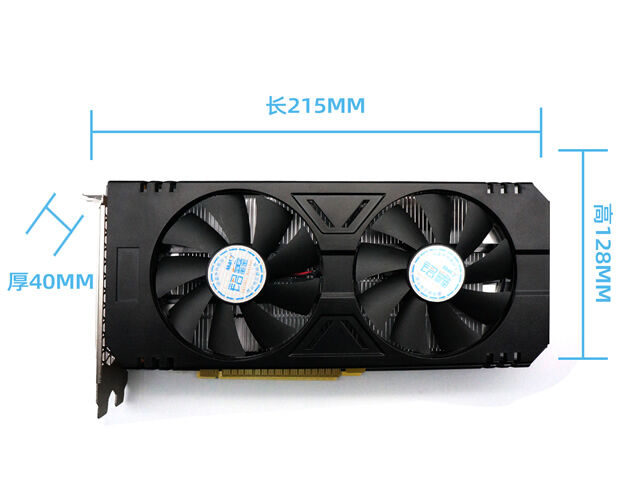 铭鑫视界风 GTX1650Super-4GBD6 酷能版