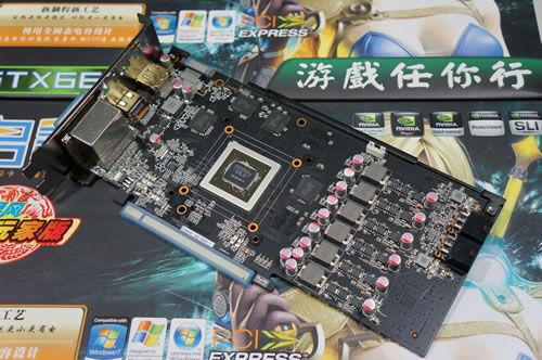 铭鑫视界风 GTX660U -2GBD5 中国玩家版