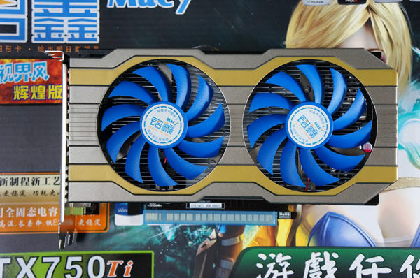 铭鑫视界风 GTX750TI -2GBD5 辉煌版