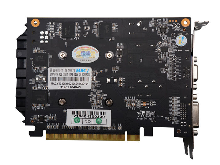 铭鑫视界风 GTX750TI -4GBD5 辉煌版