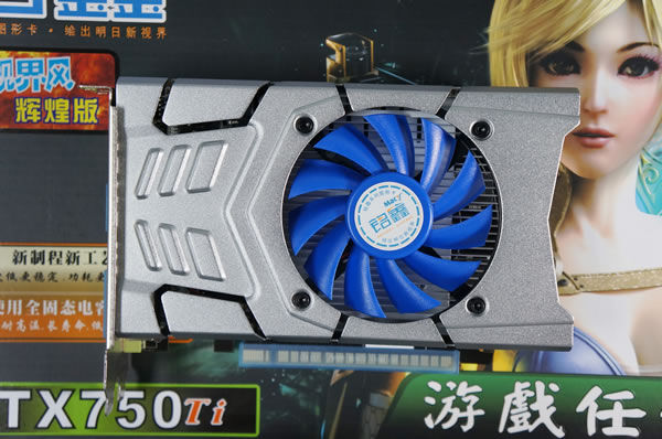 铭鑫视界风 GTX750TIM -2GBD5 辉煌版