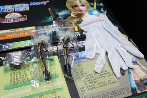 铭鑫视界风 GTX760N -2GBD5 抢鲜版