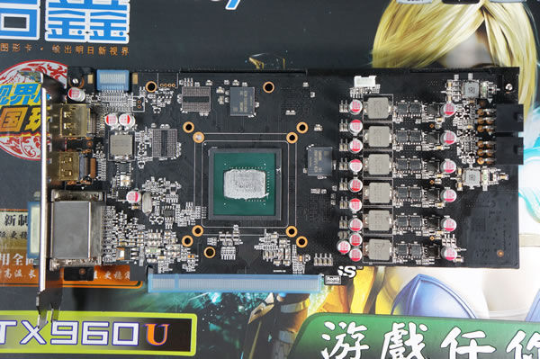 铭鑫视界风 GTX960U -2GBD5 中国玩家版