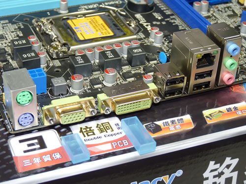 铭鑫反应堆主板 H61N20B-D 全固版