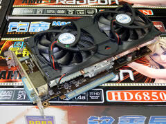 铭鑫图能剑 HD6850N-2GBD5 昇镭版