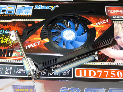 铭鑫图能剑 HD7750N-1GBD5 镭神版