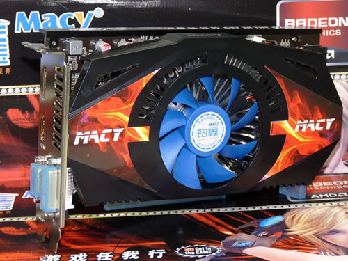 铭鑫图能剑 HD7750N-1GBD5 镭神版