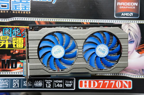 铭鑫图能剑 HD7770N-1GBD5 酷能版