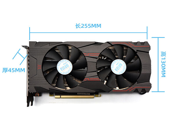 铭鑫视界风 RTX2070N -8GBD6 幻彩版