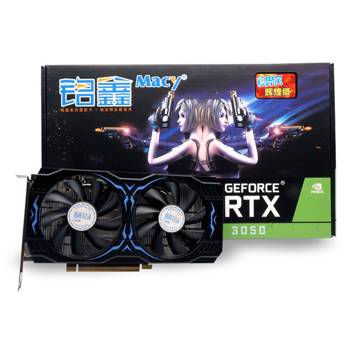 铭鑫视界风 RTX3050 -8GBD6 V1 辉煌版