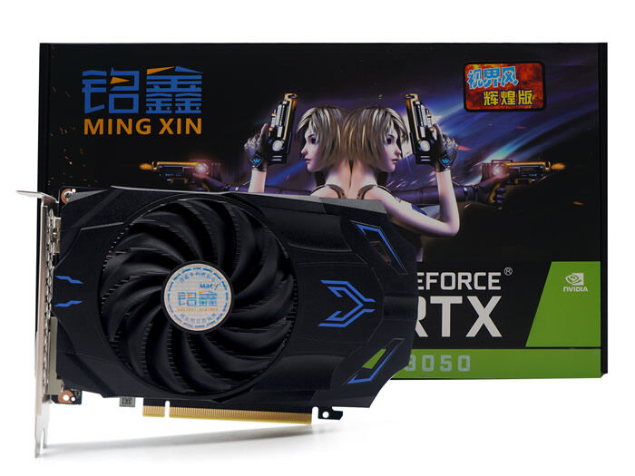 铭鑫视界风 RTX3050 -6GBD6 辉煌版