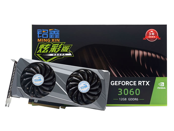 铭鑫视界风 RTX3060 -12GBD6 炫彩版F2 辉煌版