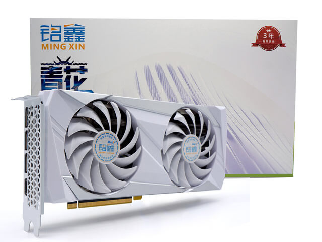 铭鑫视界风 RTX3060 -12GBD6 青花版