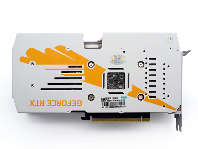 铭鑫视界风 RTX3070Ti -8GD6X 青花版