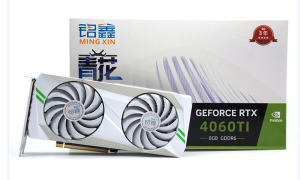 铭鑫视界风 RTX4060TI-8GBD6 青花版