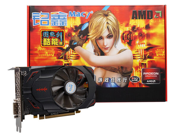 铭鑫图能剑 RX550N-4GBD5 酷能版