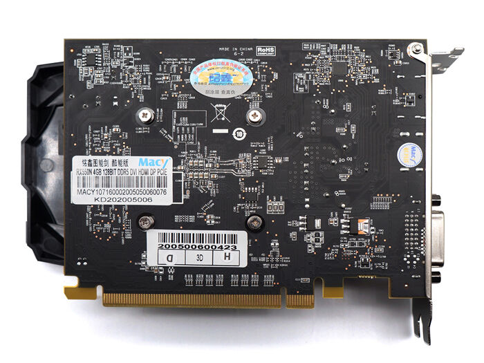 铭鑫图能剑 RX550N-8GBD5 酷能版