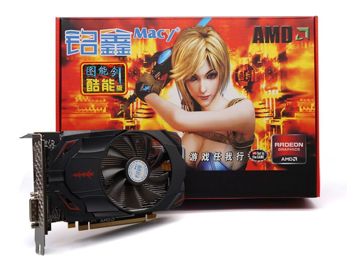 铭鑫图能剑 RX550N-8GBD5 酷能版