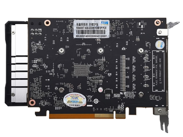 铭鑫图能剑 RX6500XT-4GBD6 昇镭DF版