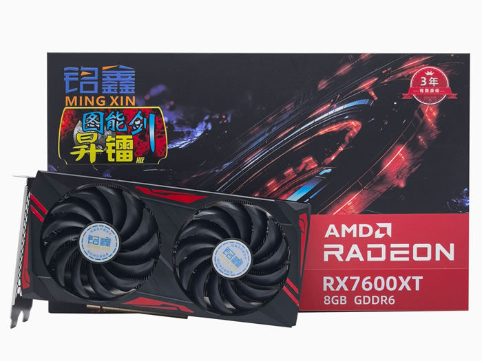 铭鑫图能剑 RX7600XT-8GBD6 昇镭DF版1